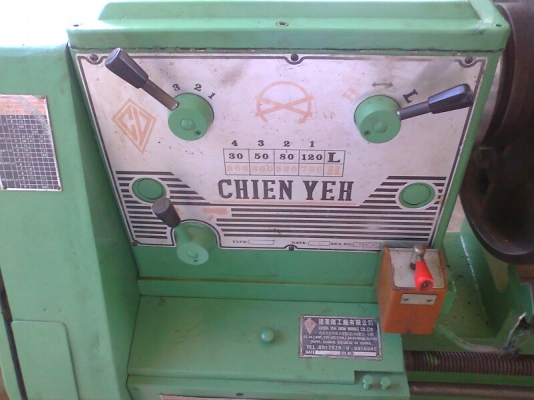 เครื่องกลึงอัติโนมัติ จากไต้หวัน CHIENYEH