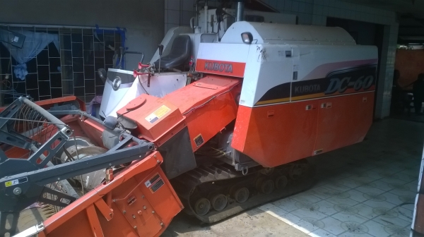 ขายรถเกี่ยวนวดข้าว kubota dc60 Plus ติดต่อ 081-6694087 ขายรถเกี่ยวนวดข้าว kubota dc60 Plus ติดต่อ 081-6694087