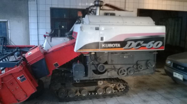ขายรถเกี่ยวนวดข้าว kubota dc60 Plus ติดต่อ 081-6694087 ขายรถเกี่ยวนวดข้าว kubota dc60 Plus ติดต่อ 081-6694087