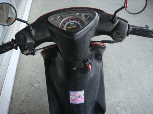 มีโอ ลายจีน เดิมๆๆ มีโอ ลายจีน เดิมๆๆ