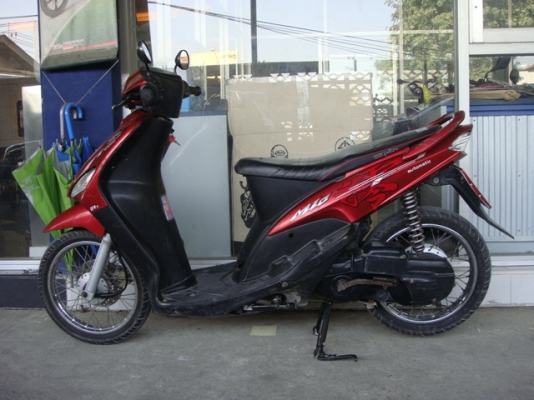 มีโอ ลายจีน เดิมๆๆ