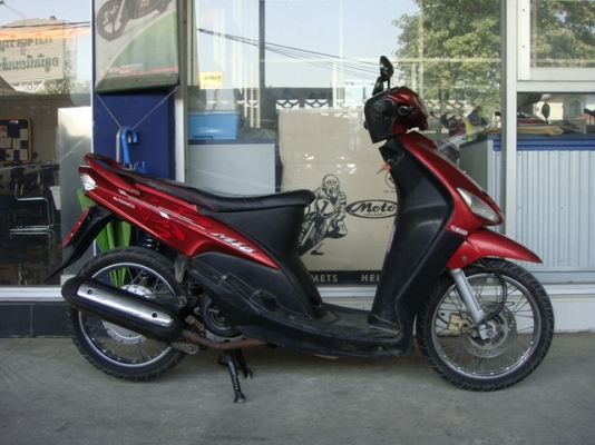 มีโอ ลายจีน เดิมๆๆ มีโอ ลายจีน เดิมๆๆ