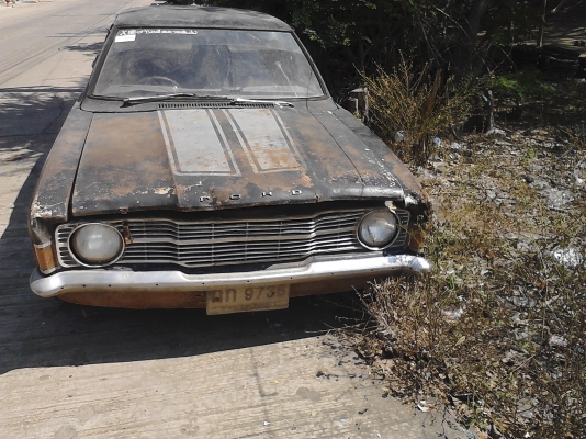 ขาย  เอาไปปั้นใหม่