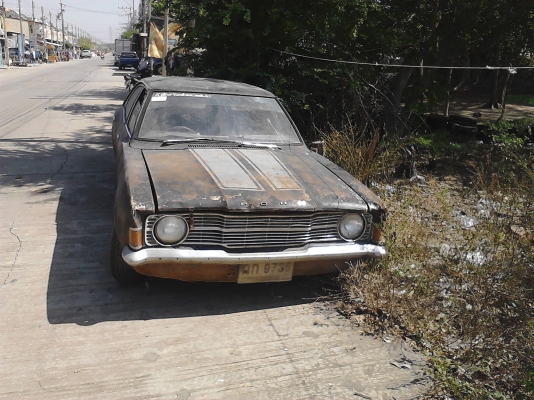 ขาย  เอาไปปั้นใหม่