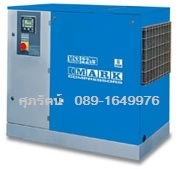 เครื่องปั๊มลมลดจัดโปรโมชั่น ติดต่อศุภรัตน์ 089-1649976