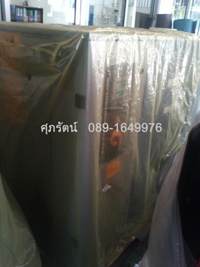 เครื่องปั๊มลมลดจัดโปรโมชั่น ติดต่อศุภรัตน์ 089-1649976