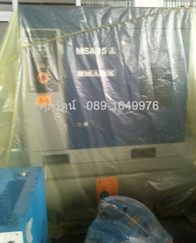 เครื่องปั๊มลมลดจัดโปรโมชั่น ติดต่อศุภรัตน์ 089-1649976