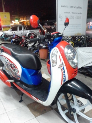 All New Scoopy -i รุ่นใหม่ล่าสุด ปี 2555 (ล้อแม็กซ์) ราคาชิวๆถูกๆ