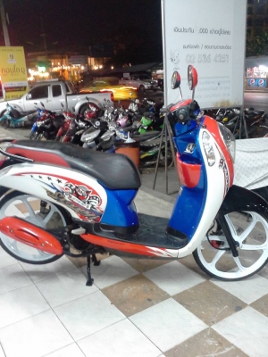 All New Scoopy -i รุ่นใหม่ล่าสุด ปี 2555 (ล้อแม็กซ์) ราคาชิวๆถูกๆ