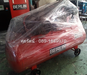 ปั๊มลมสกรู-ลูกสูบ ราคาพิเศษ ติดต่อ ศุภรัตน์ 089-1649976