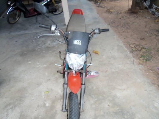 ขายชิปปี้แต่งวิบาก 3,900บาท