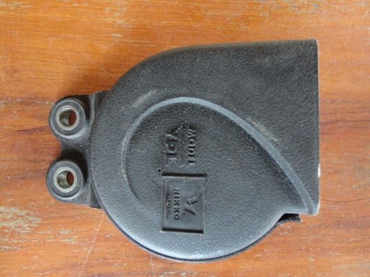 ขอบคุณ พ.เสือ ขายแตร ซูซูกิ k-125 แท้ สนใจโทร.081-005-8785