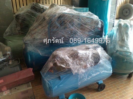 ขาย-ให้เช่า ปั๊มลมลูกสูบ มือ 2 ติดต่อ ศุภรัตน์ 089-1649976