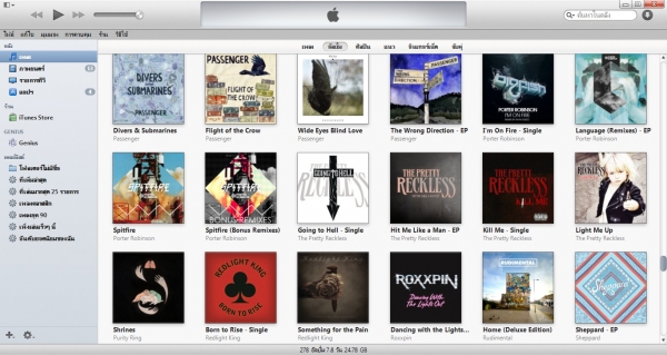 iPod touch 64GB (3rd generation) สภาพนางฟ้า 100\% พร้อมเพลง 278 อัลบั้ม 2,465 เพลง iPod touch 64GB (3rd generation) สภาพนางฟ้า 100\% พร้อมเพลง 278 อัลบั้ม 2,465 เพลง