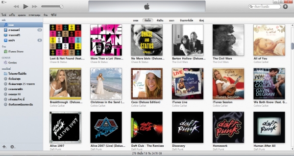 iPod touch 64GB (3rd generation) สภาพนางฟ้า 100\% พร้อมเพลง 278 อัลบั้ม 2,465 เพลง iPod touch 64GB (3rd generation) สภาพนางฟ้า 100\% พร้อมเพลง 278 อัลบั้ม 2,465 เพลง