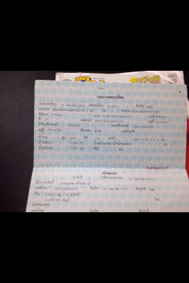 ขายถูกNISSAN NAVARA - 4Dr 2.5