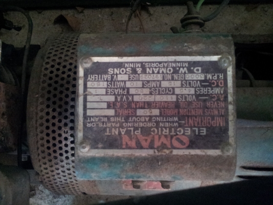 ขาย เครื่องปั่นไฟ ใช้งานได้ปกติ ขาย เครื่องปั่นไฟ ใช้งานได้ปกติ