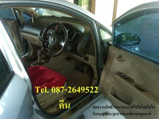 ขายรถ city Auto ปี 05 ติด lpg