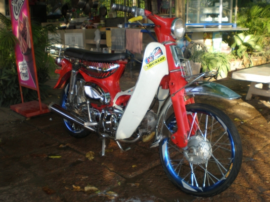 ขอขาย C90 เครื่องไทเกอร์ฝาไนท์110 มีเล่มทะเบียนเครื่องเเละเล่มทะเบียนโคลง