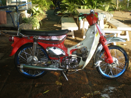 ขอขาย C90 เครื่องไทเกอร์ฝาไนท์110 มีเล่มทะเบียนเครื่องเเละเล่มทะเบียนโคลง