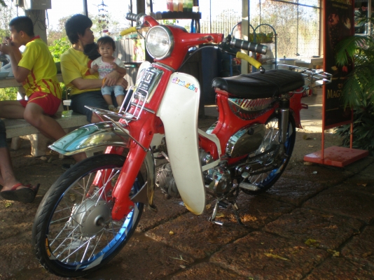 ขอขาย C90 เครื่องไทเกอร์ฝาไนท์110 มีเล่มทะเบียนเครื่องเเละเล่มทะเบียนโคลง