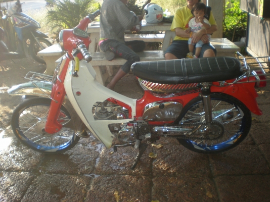 ขอขาย C90 เครื่องไทเกอร์ฝาไนท์110 มีเล่มทะเบียนเครื่องเเละเล่มทะเบียนโคลง