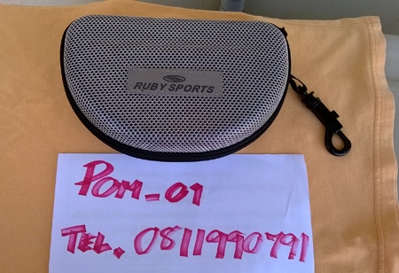 แว่นกันแดด Ruby Sports เป็นแว่นกันแดดสไตล์ Sport