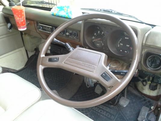 ไฮเอชหัวแตงโมสุดคลาสสิค