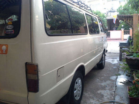 ไฮเอชหัวแตงโมสุดคลาสสิค