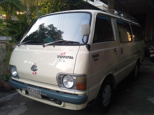 ไฮเอชหัวแตงโมสุดคลาสสิค