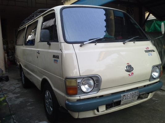 ไฮเอชหัวแตงโมสุดคลาสสิค