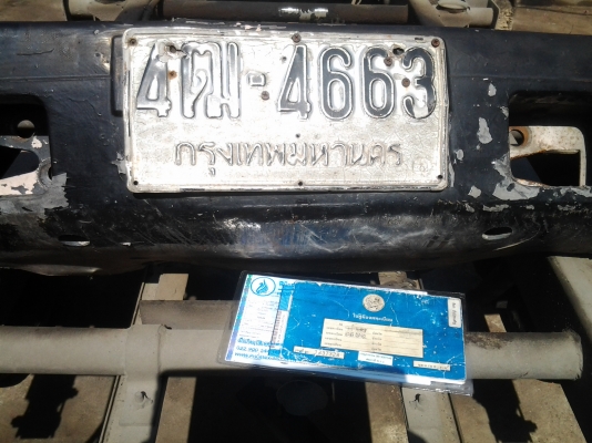 ขายแซสซีอีซูซุ รถตู้บัดดี้ พร้อมทะเบียนขาด 13 ธ.ค.56 แซสซีสวยมาก 15,000 บาท