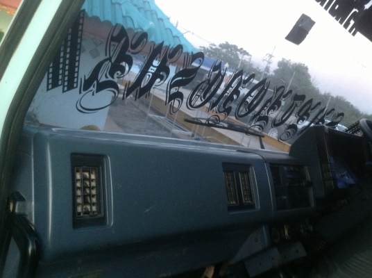 ขายสิบล้อดั้ม240นางฟ้่าสวยๆ