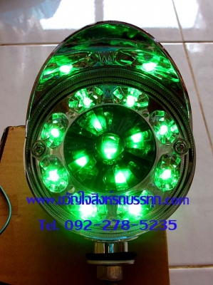 ขายไฟกิ๊กก๊อก2หน้า 24v LEDเขียว ดุมเขียว