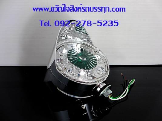 ขายไฟกิ๊กก๊อก2หน้า 24v LEDเขียว ดุมเขียว ขายไฟกิ๊กก๊อก2หน้า 24v LEDเขียว ดุมเขียว