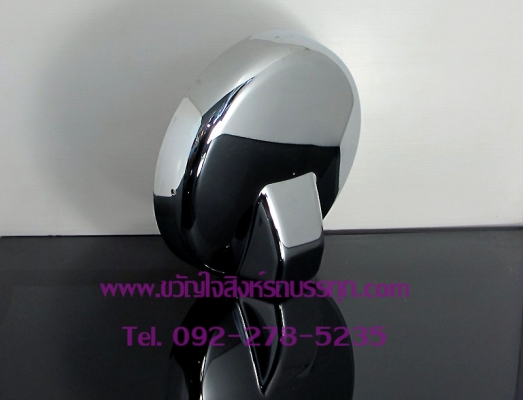 ขายฝาครอบโครเมี่ยม กระจกมองหมา 9" ขายฝาครอบโครเมี่ยม กระจกมองหมา 9"