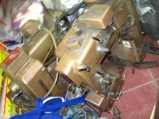 ขายด่วน