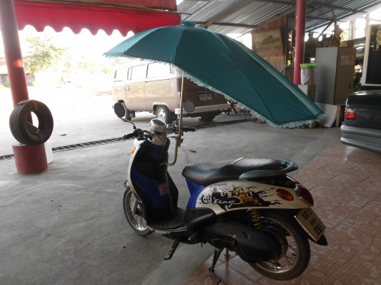 ขายร่มติดมอไซด์