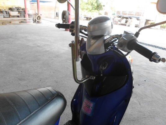 ขายร่มติดมอไซด์