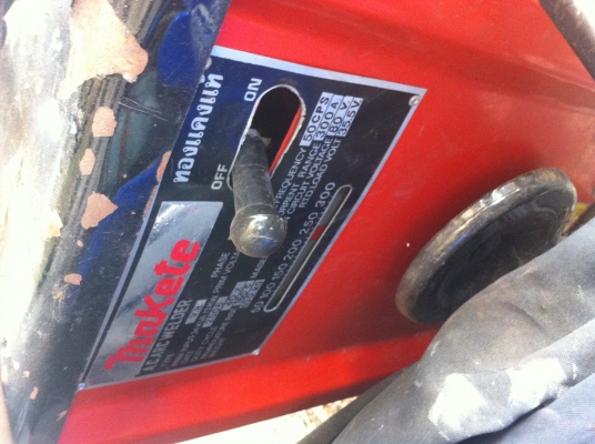 ขายตู้เชื่อม