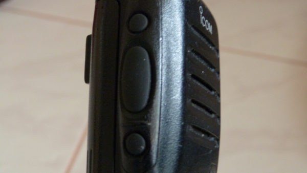 ขายวิทยุสื่อสาร Icom