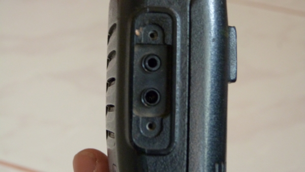 ขายวิทยุสื่อสาร Icom