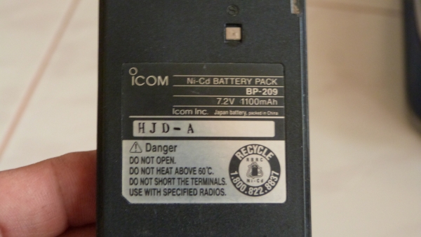 ขายวิทยุสื่อสาร Icom