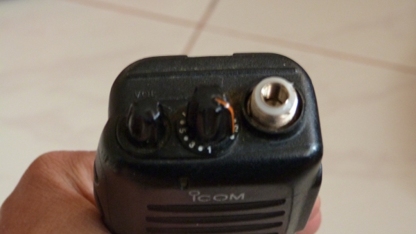 ขายวิทยุสื่อสาร Icom