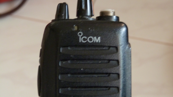 ขายวิทยุสื่อสาร Icom
