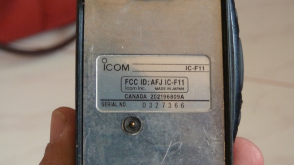 ขายวิทยุสื่อสาร Icom