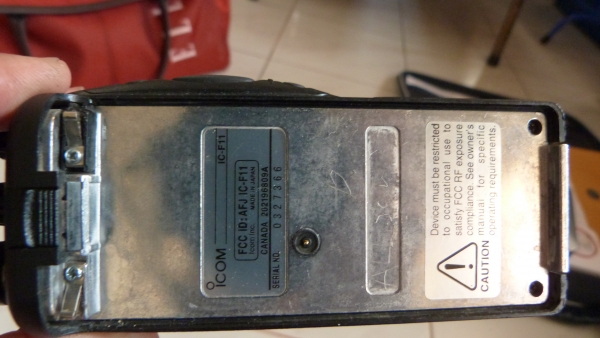 ขายวิทยุสื่อสาร Icom