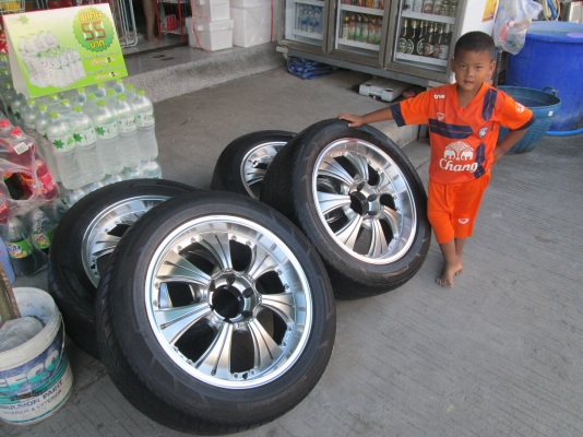 ขาย แม็กซ์ 20"