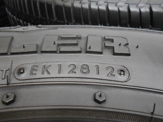 ขายล้อแม็ก TE37SL ขอบ 18 พร้อมยาง Nitto A/T 265/60/18 ปี 12/เทิร์นได้-ใส่ฟรีค่ะ ขายล้อแม็ก TE37SL ขอบ 18 พร้อมยาง Nitto A/T 265/60/18 ปี 12/เทิร์นได้-ใส่ฟรีค่ะ