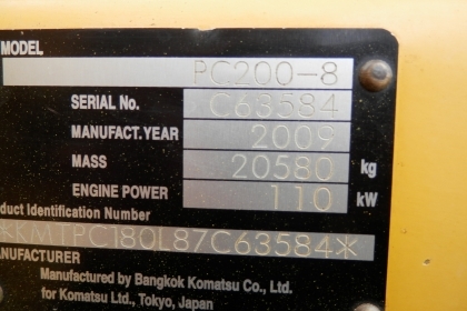 KOMATSU PC200-8 ใช้งาน5000ช.มเศษรถสวย แห้งทั้งคัน